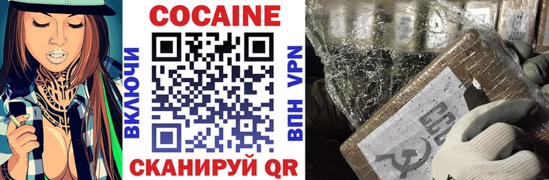 Купить наркотики цена Дмитров A-PVP Гашиш Псилоцибиновые грибы АМФ Кокаин МАРИХУАНА