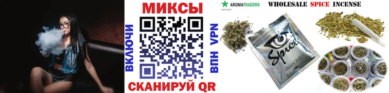 БУТИРАТ вода  Дмитров 
