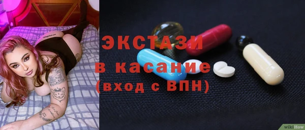 MDMA Алзамай