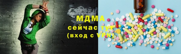 MDMA Алзамай