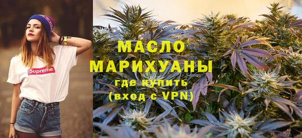 MDMA Алзамай