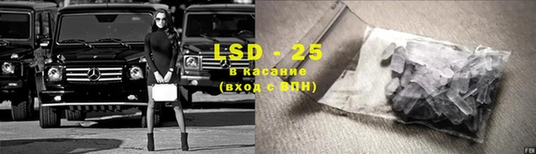 MDMA Алзамай