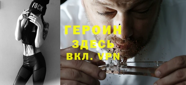герыч Алексеевка