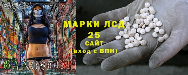 MDMA Алзамай