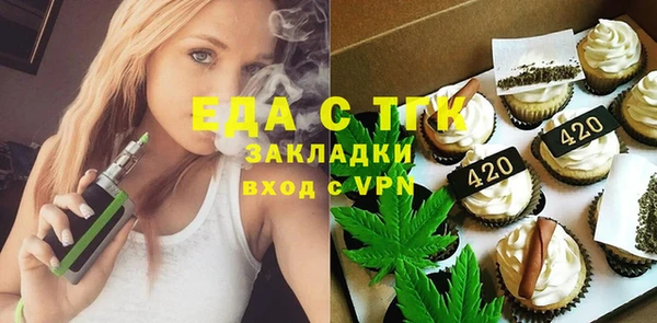 MDMA Алзамай
