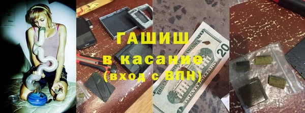 MDMA Алзамай