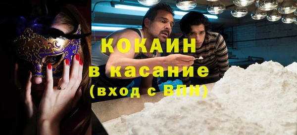 MDMA Алзамай