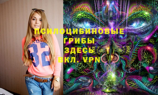 MDMA Алзамай