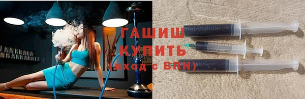 герыч Алексеевка