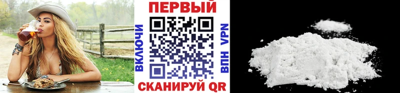 где купить наркоту  это состав  Метамфетамин витя  Дмитров 