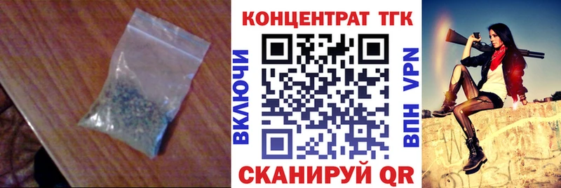ТГК THC oil  Дмитров 