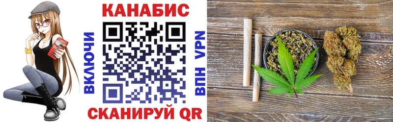 blacksprut вход  где продают наркотики  Дмитров  Бошки Шишки семена 